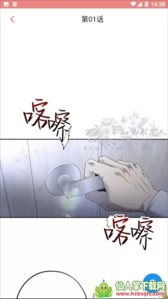 һ��Ů��(����׷������)