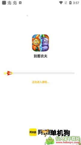 ������2026���°汾
