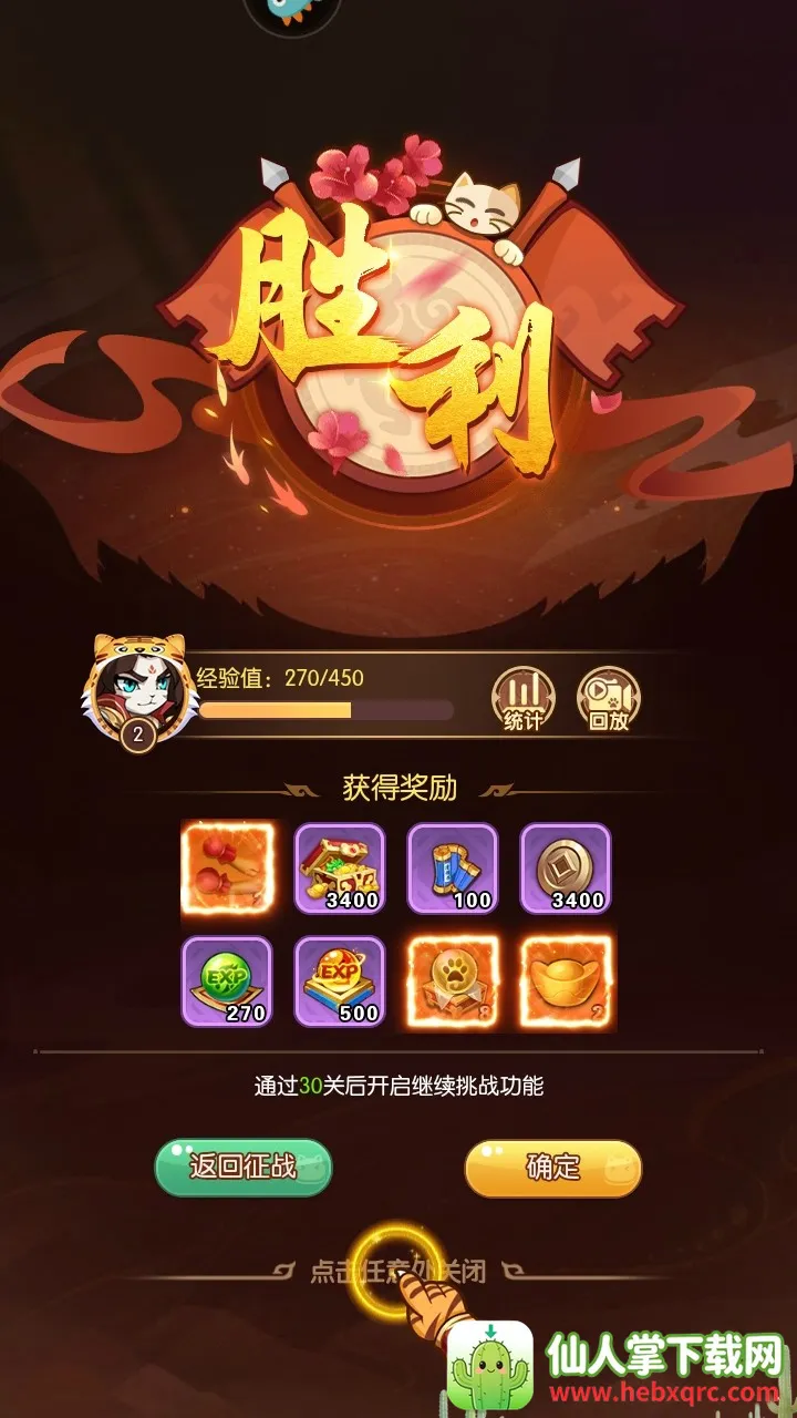 �±�Ӣ��(�������ÿ�����)