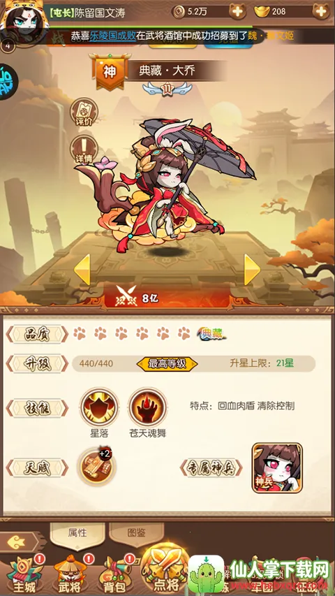 �±�Ӣ��(�������ÿ�����)