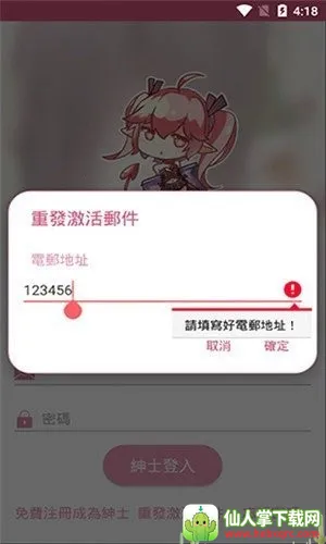 ����������ɫ(�����Ķ�����)