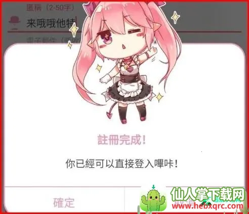 ����������ɫ��
