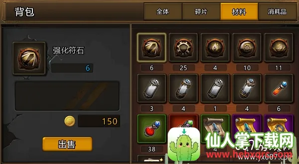 �������������ֻ���