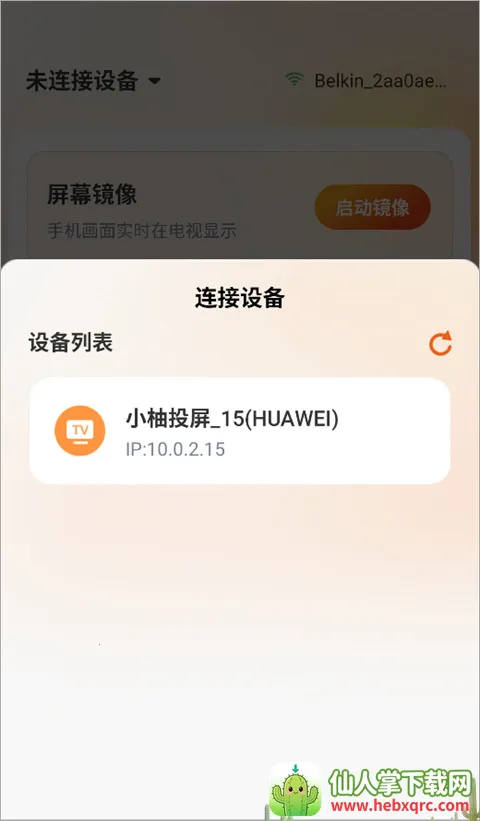 С��Ͷ��2026�ٷ����°汾