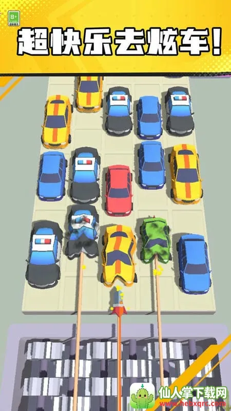 �������Ҷ�2026�ٷ����°汾