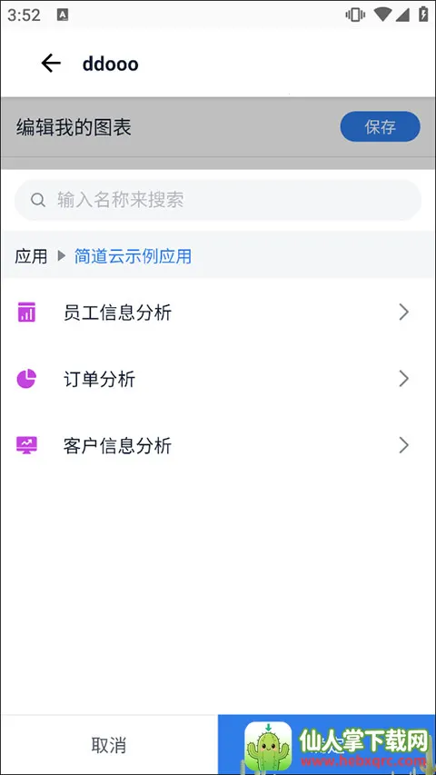 �����2026���ذ�װ