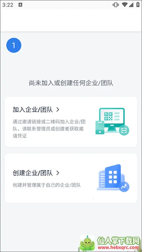 �����2026���ذ�װ