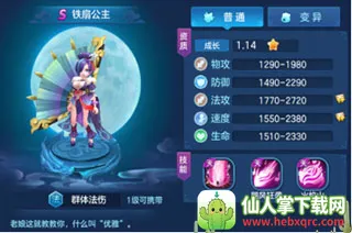 ��������2026�ٷ����°汾