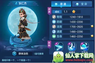 ��������2026�ٷ����°汾