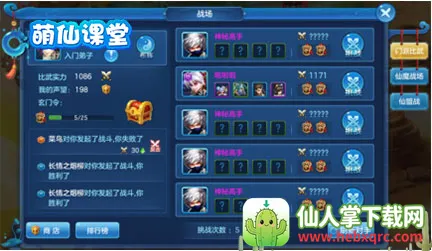��������2026�ٷ����°汾