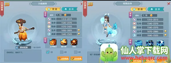 ��������2026�ٷ����°汾