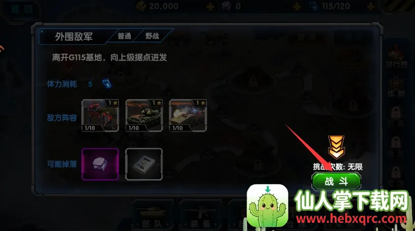��߾��乲�͹�֮��2026�ٷ����°汾