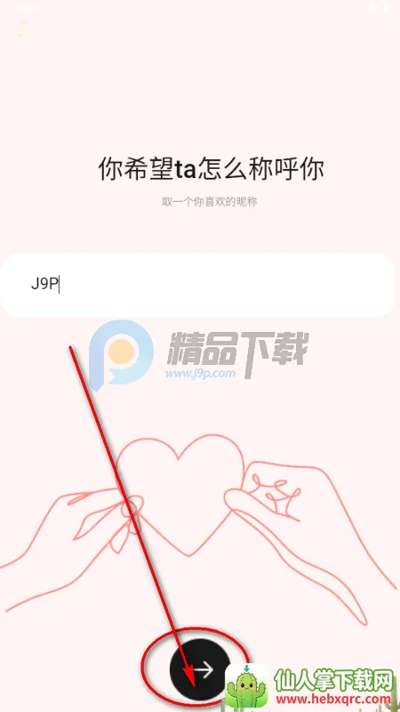 �Ķ�������