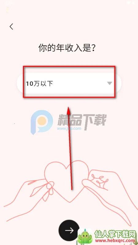 �Ķ�������