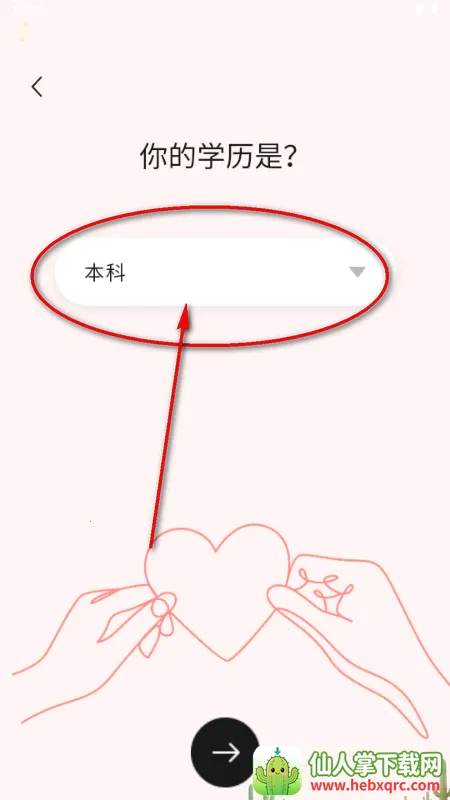 �Ķ�������