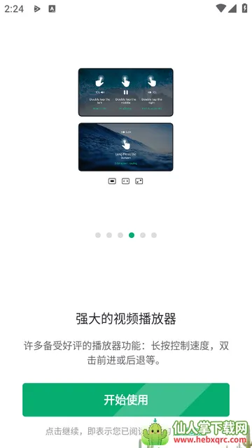 OnePlayer������