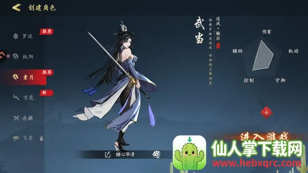 ִ�ʻ�����2026�ٷ�����