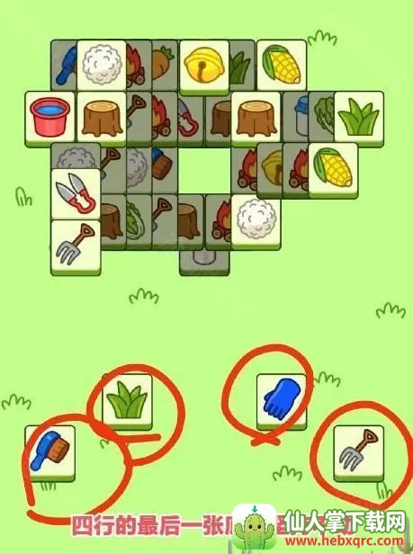 ���˸���(������Ϸ�淨)