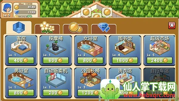 ��������2026�ٷ�����