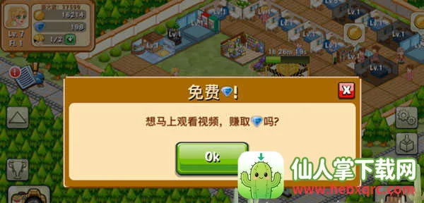 ��������2026�ٷ�����