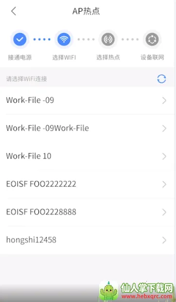 V380����ͷ2026���°汾