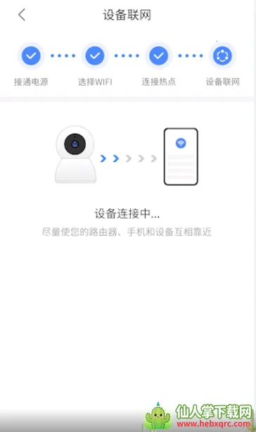 V380����ͷ2026���°汾