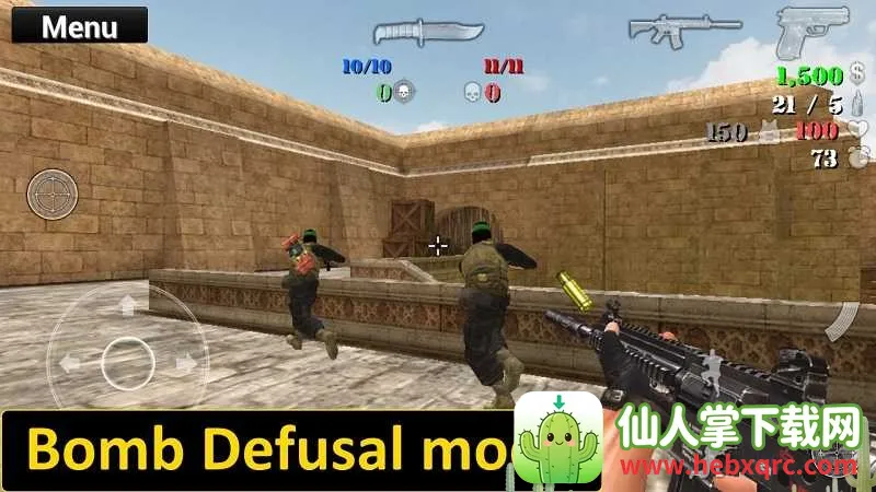 特种部队2(枪战射击游戏) 特种部队2(枪战射击游戏)