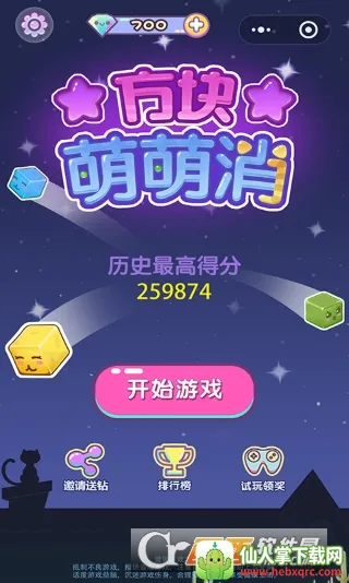 ����������(������������Ϸ)