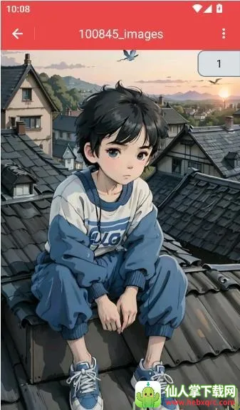 任意文件转PDF(文件格式转换) 任意文件转PDF(文件格式转换)