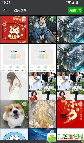 任意文件转PDF(文件格式转换) 任意文件转PDF(文件格式转换)