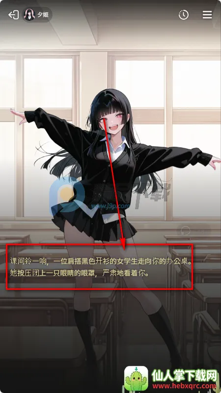 MIRAI AI����