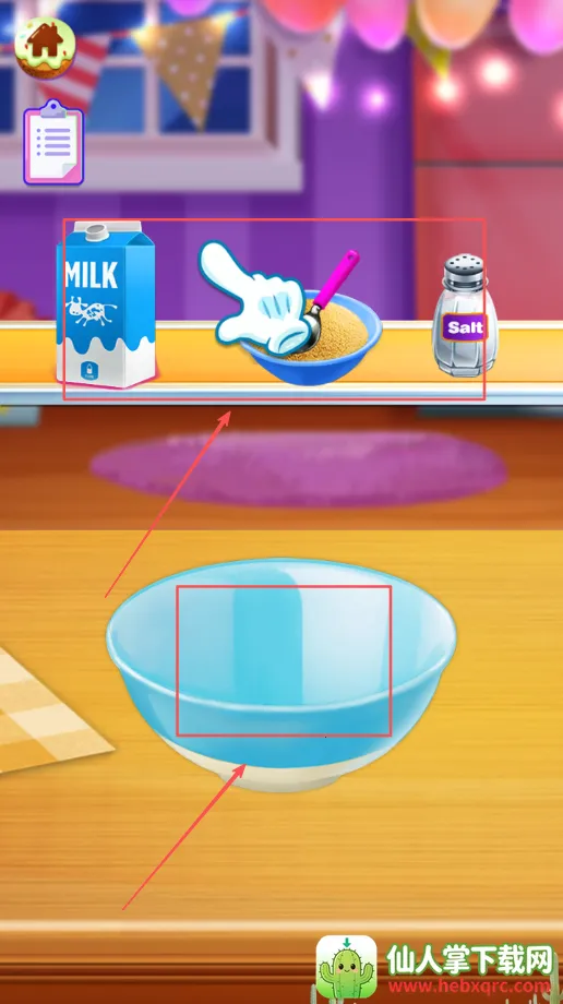 �ű�֮�λõ�����2026�ٷ����°汾