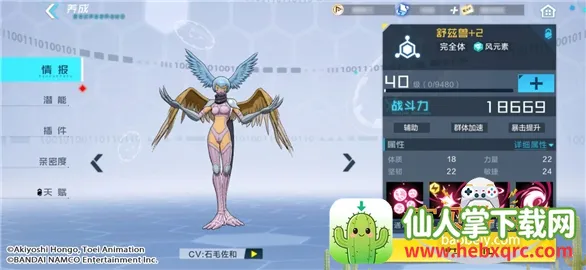 ���뱦��������(�������ɶ�ս��Ϸ)