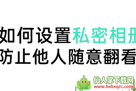 OPPO˽�ܱ�������ȡ2026�ٷ����°汾