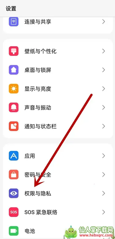 OPPO˽�ܱ�������ȡ2026�ٷ����°汾