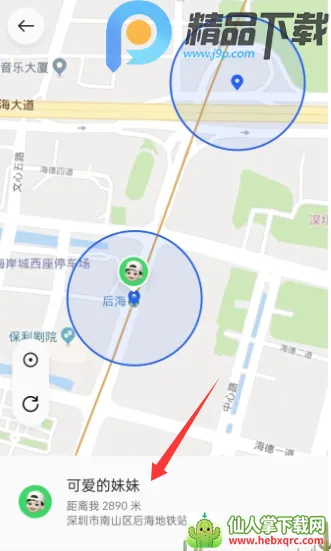 OPPO�����ػ�(��ͥ�ػ�����)