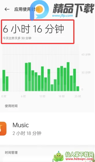 OPPO�����ػ�(��ͥ�ػ�����)