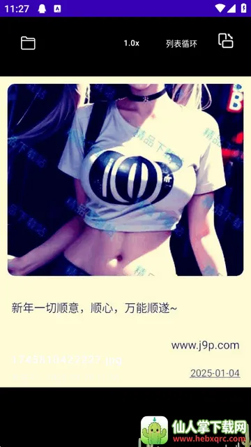 TikAlbum�ļ��в�����