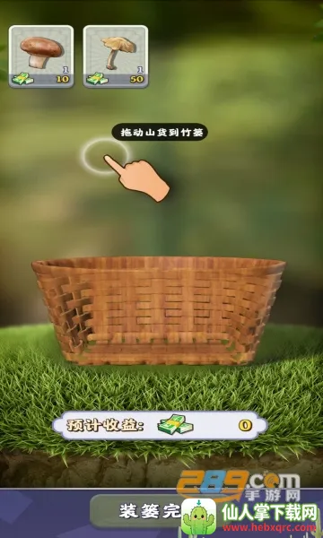 �����������˼����