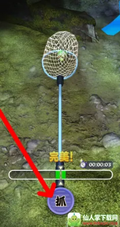 �����������˼����