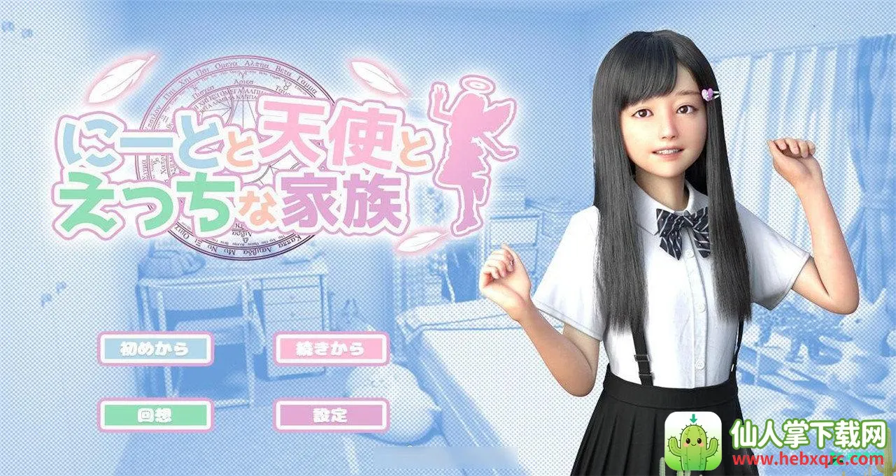 ��լ����ʹ֮�����°汾����