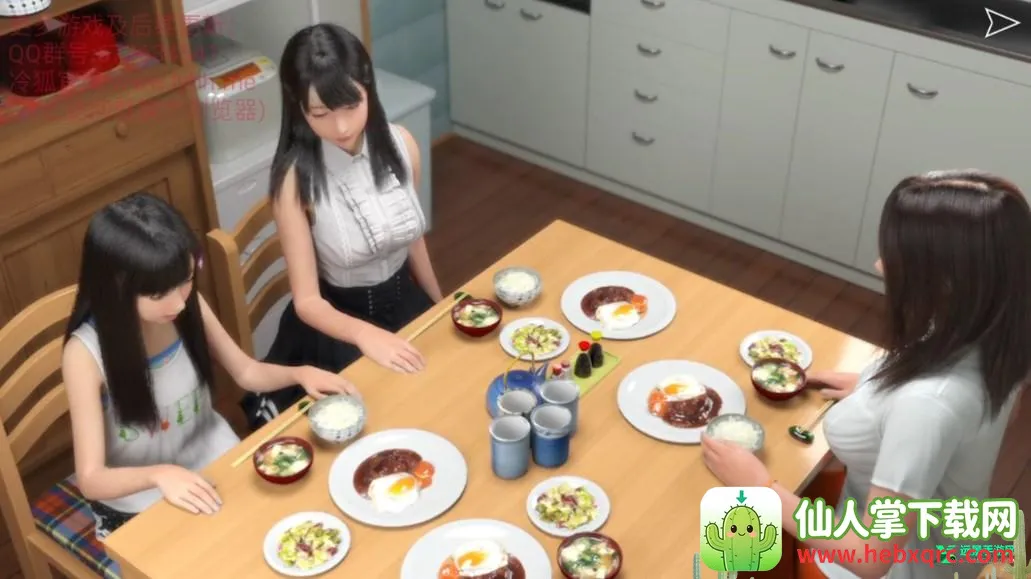 ��լ����ʹ֮�Һ�����