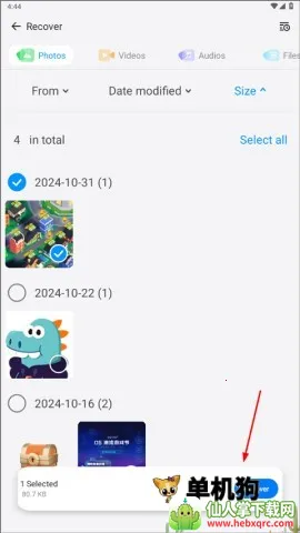 Dr.Fone���ݻָ���׿���ֻ���