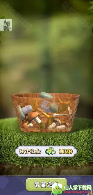 ������������ƽ��