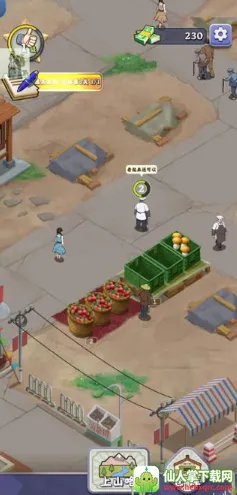 ������������ƽ��