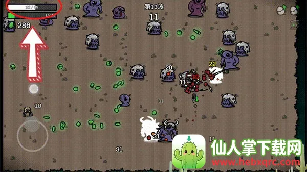 �����ֵܶ���������(�����ֵܴ�����Ϸ)