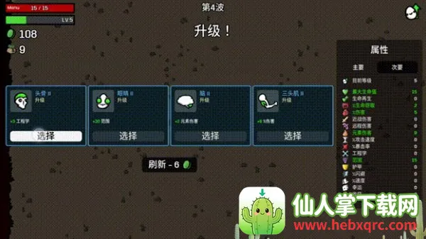 �����ֵ�������