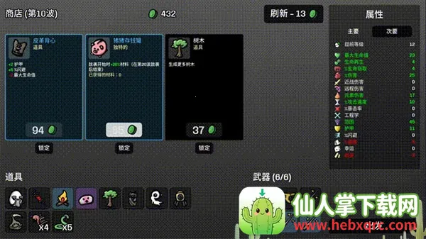 �����ֵ�������