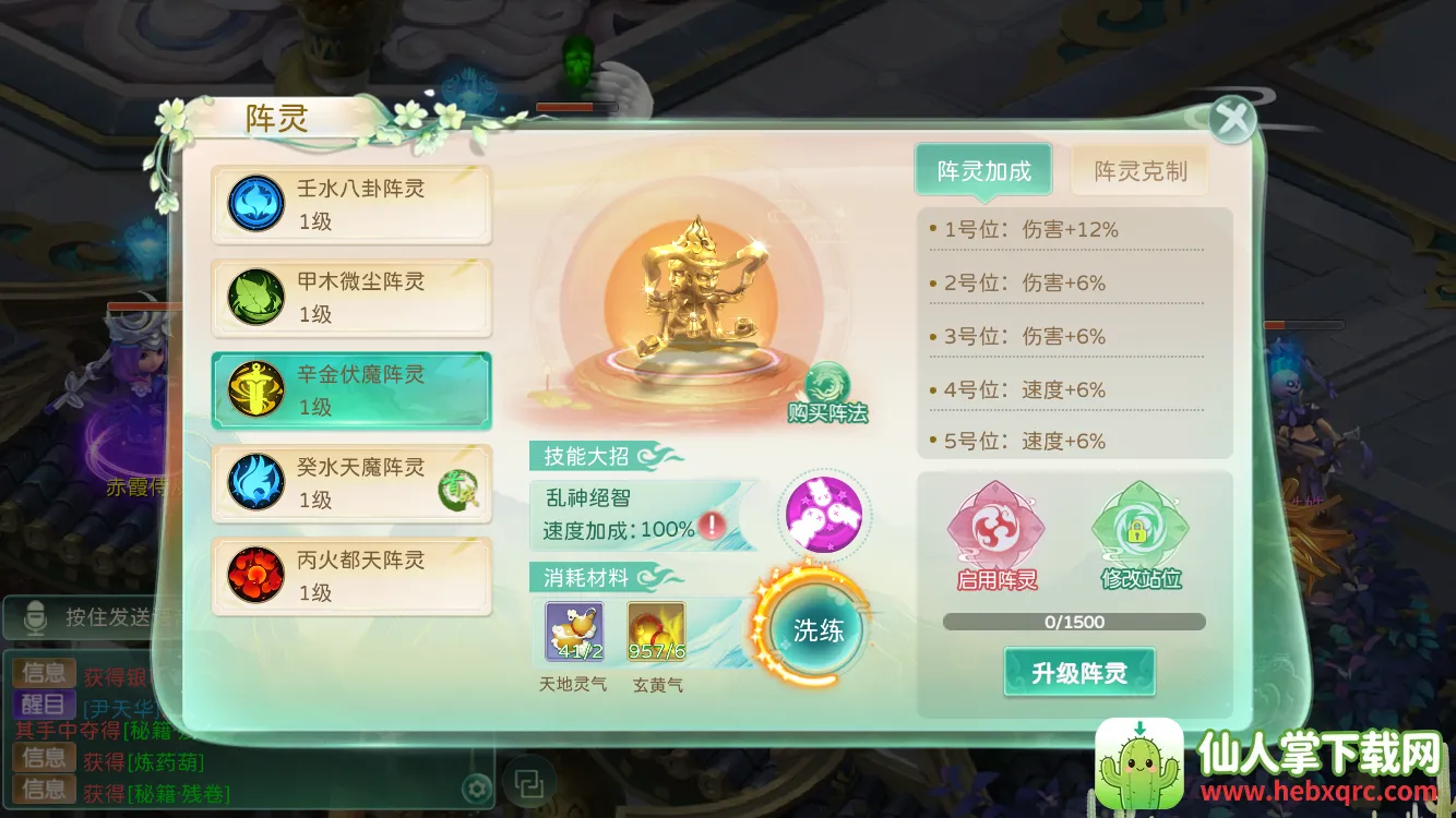 �񾳴�˵��ϰ�2026�ٷ�����