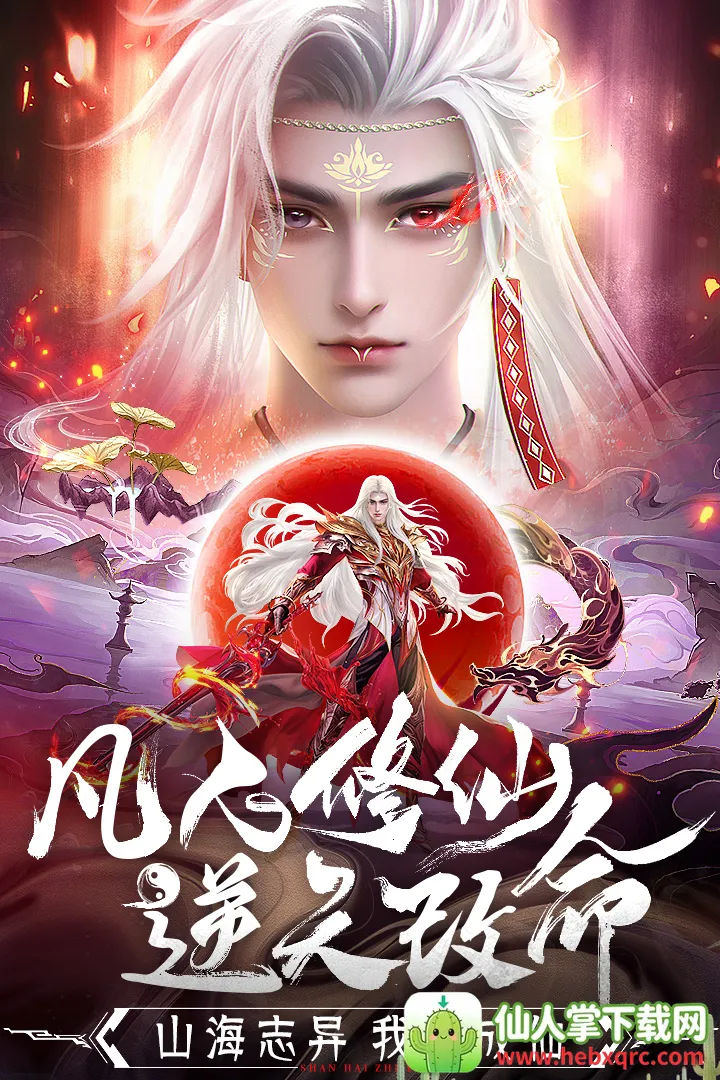 �񾳴�˵��ϰ�2026�ٷ�����